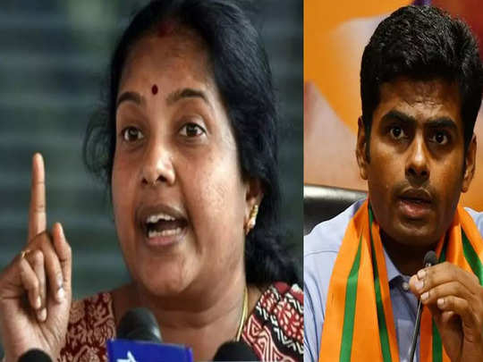 பில் தானே கேட்டீங்க… சீரியல் நம்பர் இல்லையே…? ரபேல் வாட்ச் குறித்த கேள்விக்கு வானதி சீனிவாசன் நச் பதில்..‌!!
