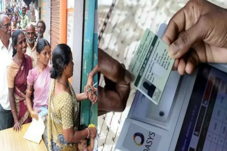 நாடு முழுவதும் 9500 ரேஷன் கார்டுகள் ரத்து… அதிரடி காட்டும் அரசு… மக்களுக்கு ஷாக் நியூஸ்…!!!