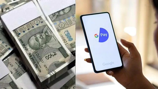 Google Pay மூலம் ரூ.10,000 முதல் ரூ.9 லட்சம் வரை கடன் பெறலாம்…. எப்படி தெரியுமா…???