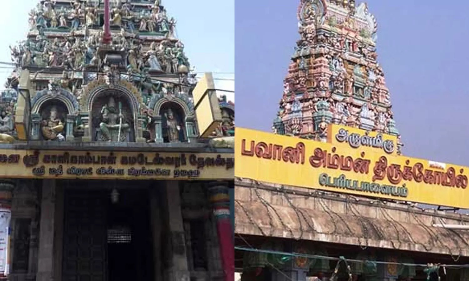 அம்மன் கோவில்களுக்கு ஒருநாள் சுற்றுலா…? நீங்களும் போகணுமா…? இதோ வெளியான முக்கிய அறிவிப்பு…!!