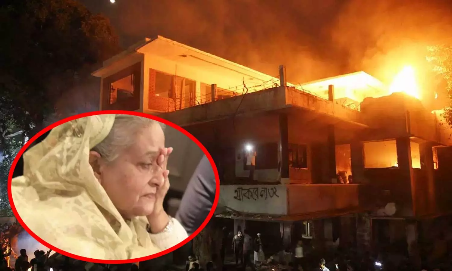 என் அப்பாவின் வீட்டை அழிக்கலாம்… ஆனால் வரலாற்றை?… ஷேக் ஹசீனா..!!