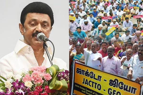 “2026 தேர்தல்”… அரசு ஊழியர்களின் ஓட்டுகள்… சிக்கலில் திமுக…? மார்ச் 23-ல் காத்திருக்கும் மெகா சம்பவம்..!!