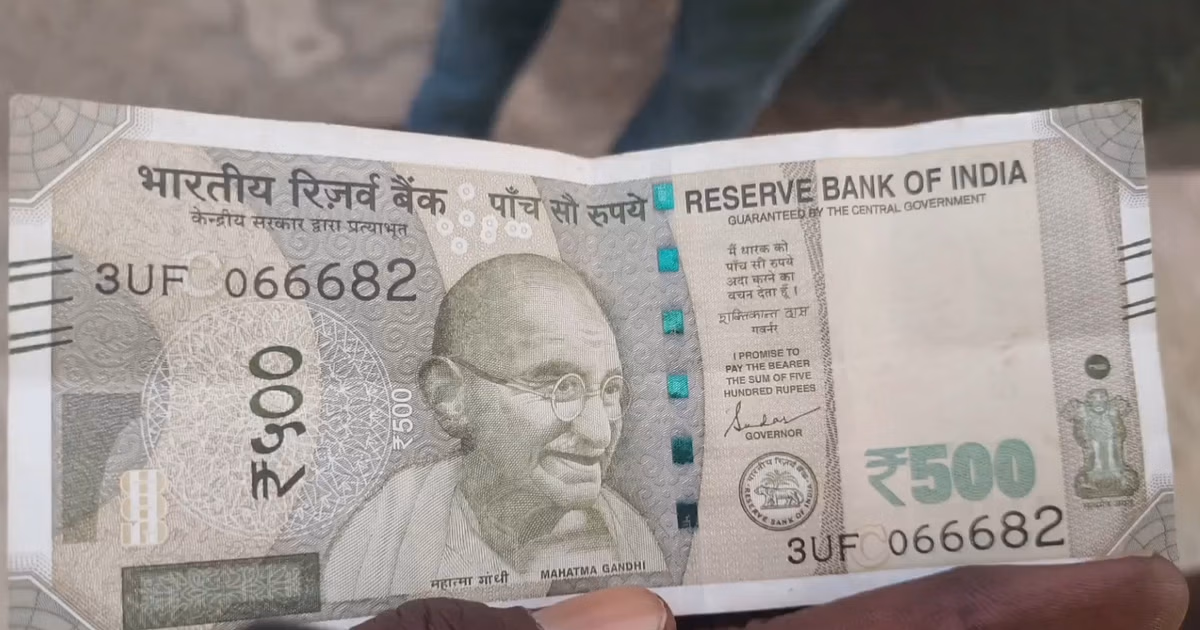 “கைநிறைய பணம்” உங்ககிட்ட ரூ.500 இருக்கா..? அப்போ இந்த சேமிப்பு திட்டத்தில் உடனே சேருங்க…!!