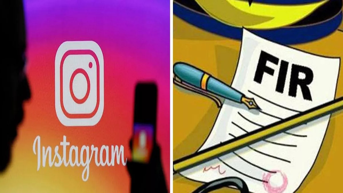 “insta காதல்”… ஐடி பெண் ஊழியருக்கு திருமண ஆசை காட்டி… அம்பலமான பலே மோசடி… பெரும் அதிர்ச்சி…!!!