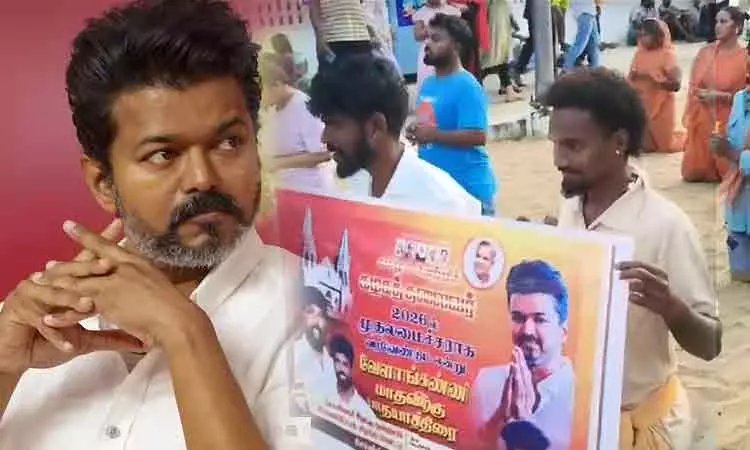 கடவுளே…!! 2026-ல் விஜய் தான் முதல்வராகணும்… 750 மீ தூரம் முழங்கால் போட்டே பிரார்த்தனை செய்த ரசிகர்கள்… இப்படி ஒரு வேண்டுதலா..?